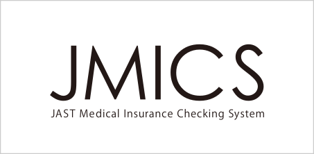 JMICS JAST Medical Insurance Checking System